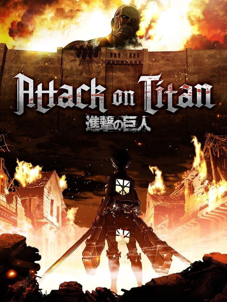 Capa do anime Attack on Titan