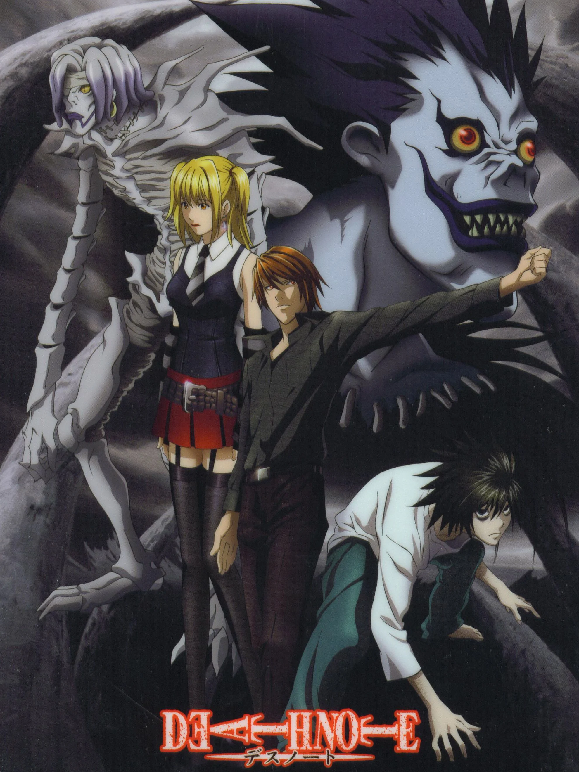 Capa do anime Death Note