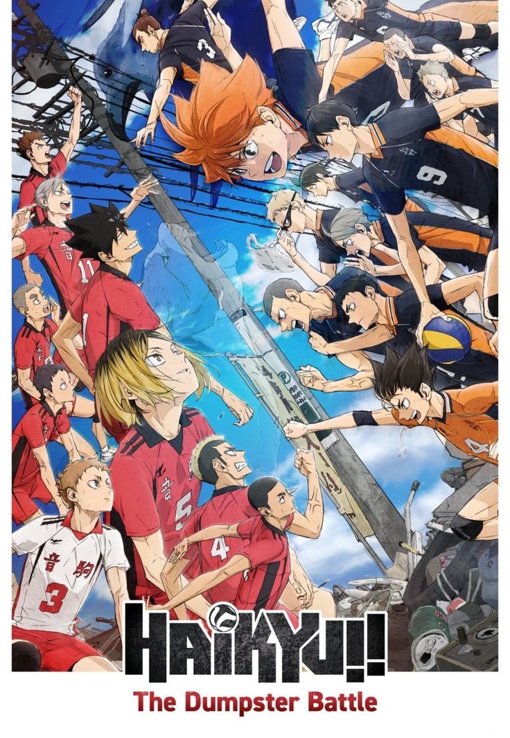 Capa do anime Haikyu!!