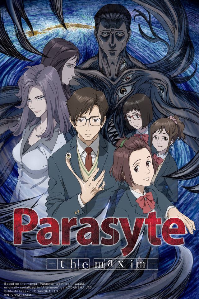 Capa do anime Parasyte