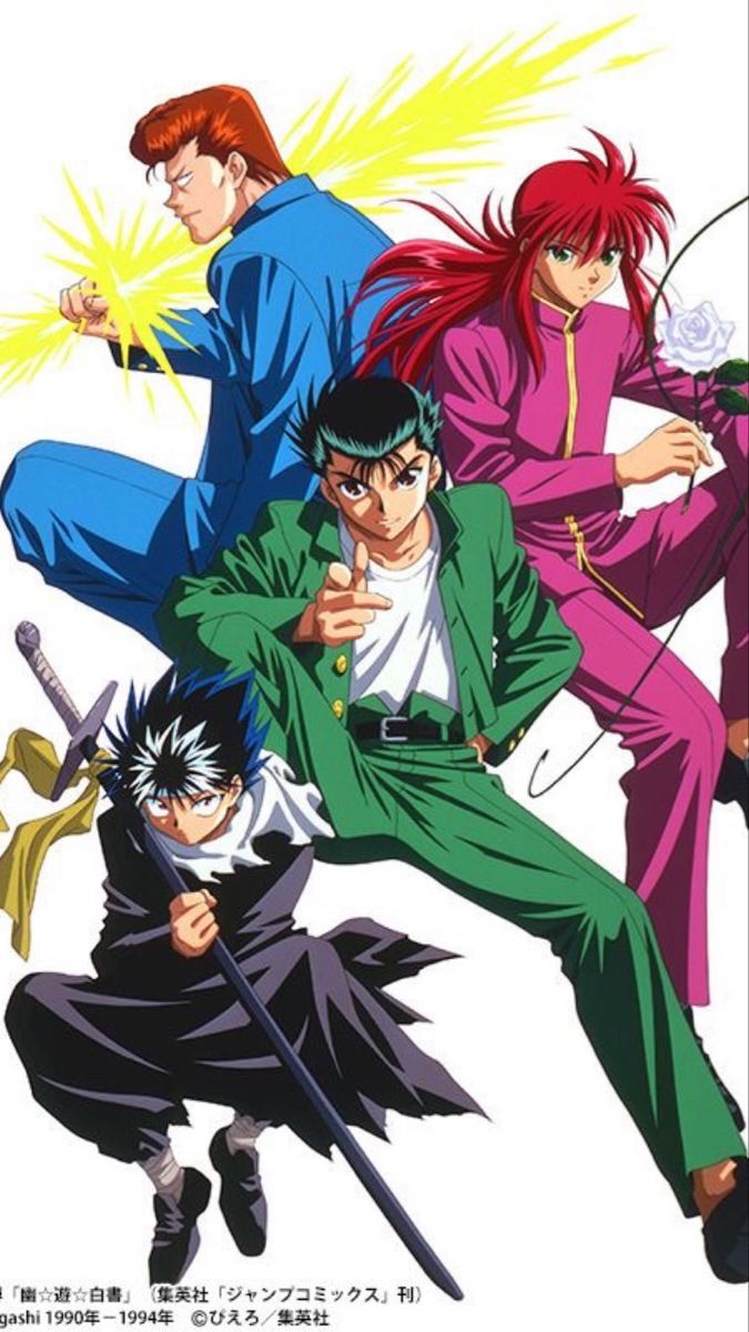 Capa do anime Yuyu Hakusho